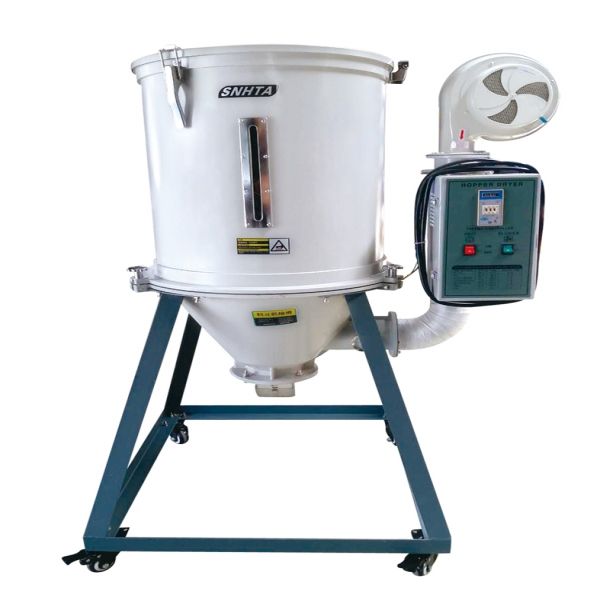 內(nèi)蒙古料斗干燥機(jī) SHD系列干燥機(jī) 信泰干燥機(jī)廠家